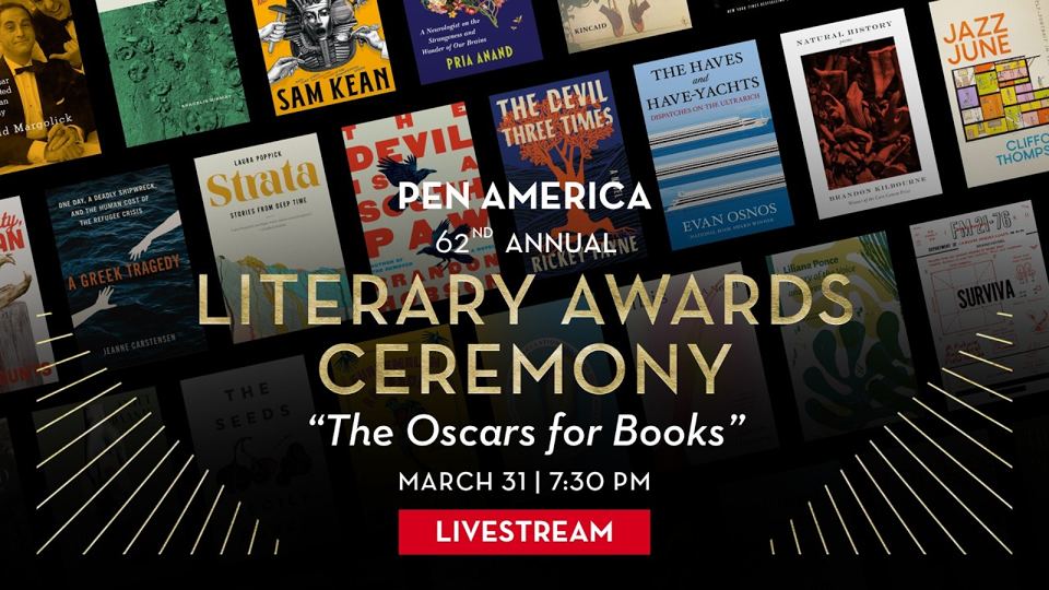 Still from 62nd Annual PEN America Literary Awards at The Town Hall